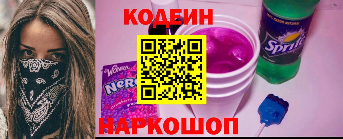 Губкинский  Конопля  МДМА  ГАШИШ  Вход с VPN  Cocaine  Мефедрон   Кетамин 