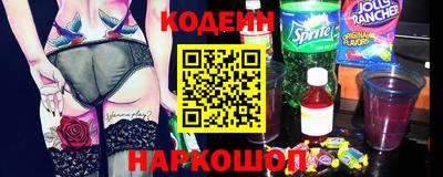 каннабис Балашиха