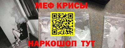 крисы Балахна