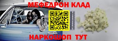 каннабис Балашиха