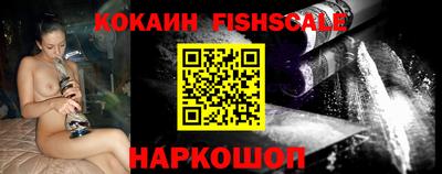 каннабис Балашиха