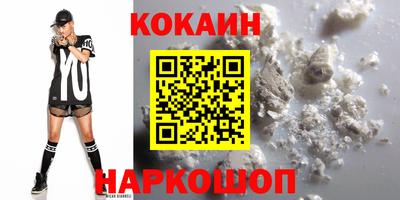 ALPHA PVP Балаково