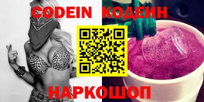 каннабис Балашиха