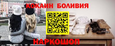 крисы Балахна