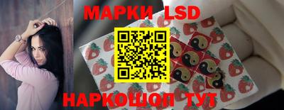 крисы Балахна