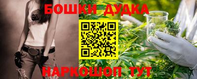 ALPHA PVP Балаково