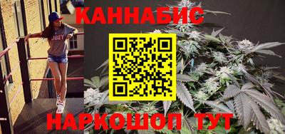 ALPHA PVP Балаково