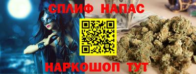 ALPHA PVP Балаково