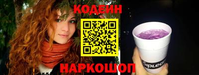 каннабис Балашиха