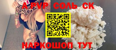 крисы Балахна