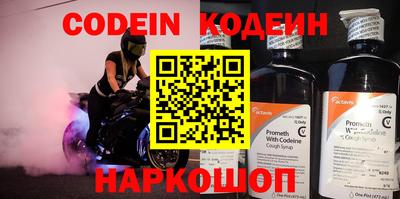 каннабис Балашиха
