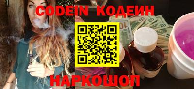 каннабис Балашиха