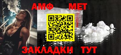 каннабис Балашиха