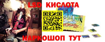 крисы Балахна