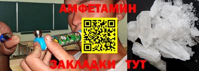 каннабис Балашиха