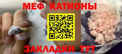 крисы Балахна