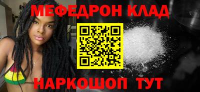каннабис Балашиха