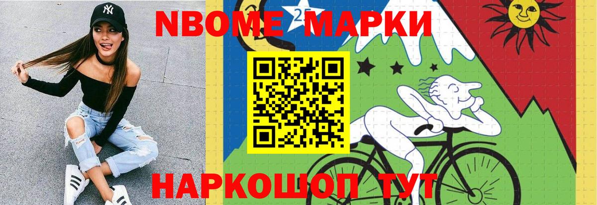 ЛСД экстази  Вход с VPN  Губкинский  Лсд 25 экстази кислота  ЛСД экстази ecstasy 